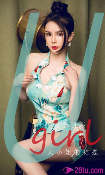 大地资源二在线观看免费高清