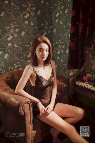 他正在想你高干文