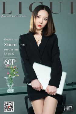 三个兄弟共享一个媳妇