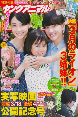 三年片大全免费观看