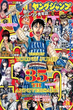 6080新视觉电影免费播放