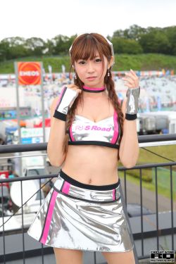 令人心动的OFFER第五季免费观看