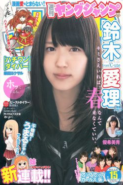 了不起的盖茨比