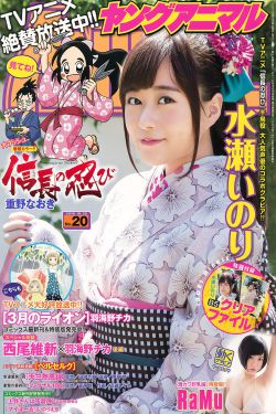 内射骚受1V1小说